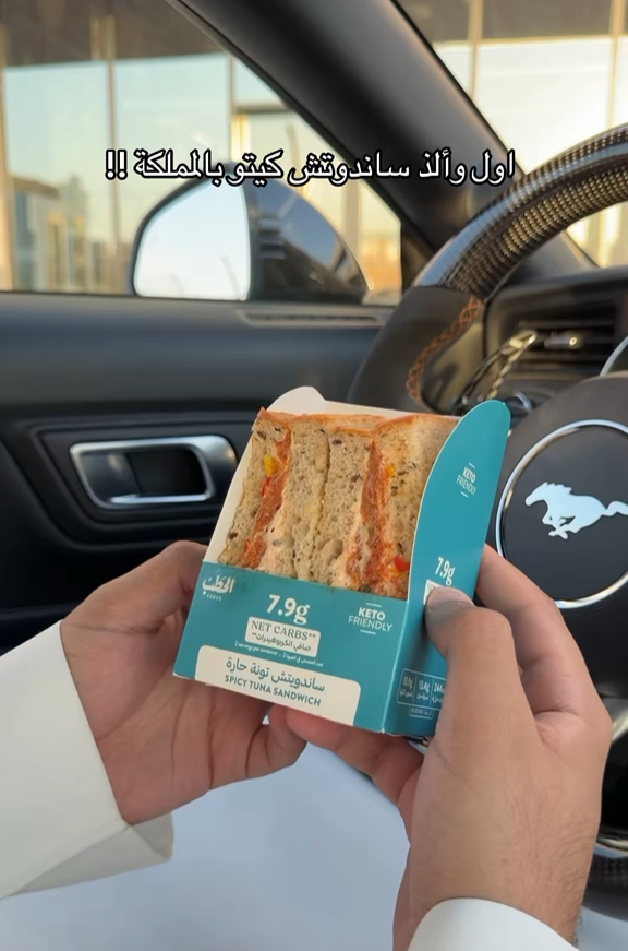 إعلانات مؤثرين