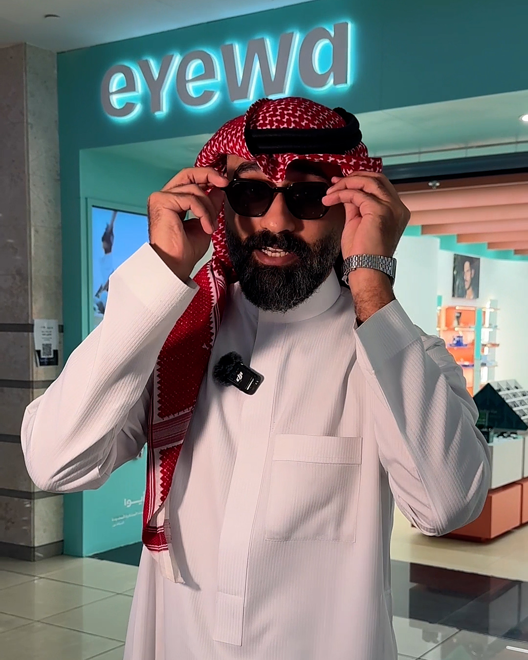 إعلانات مؤثرين